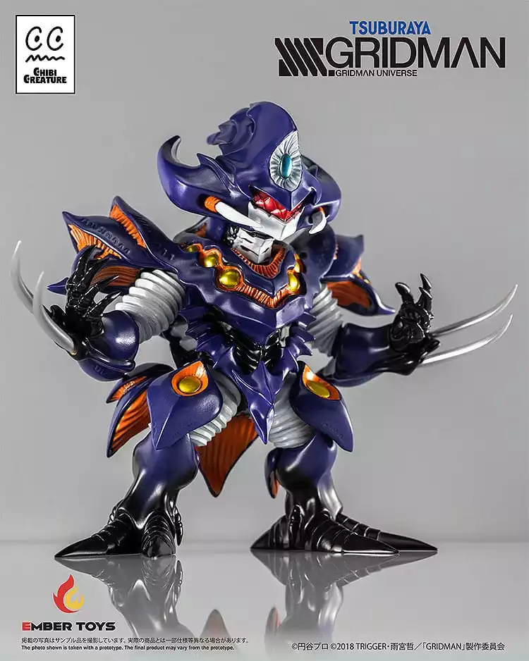 ssss-gridman-vinyl-figure-chibi-creature-perseverance-kaiju-anti-kaiju-form-14-cm-1751481540-7