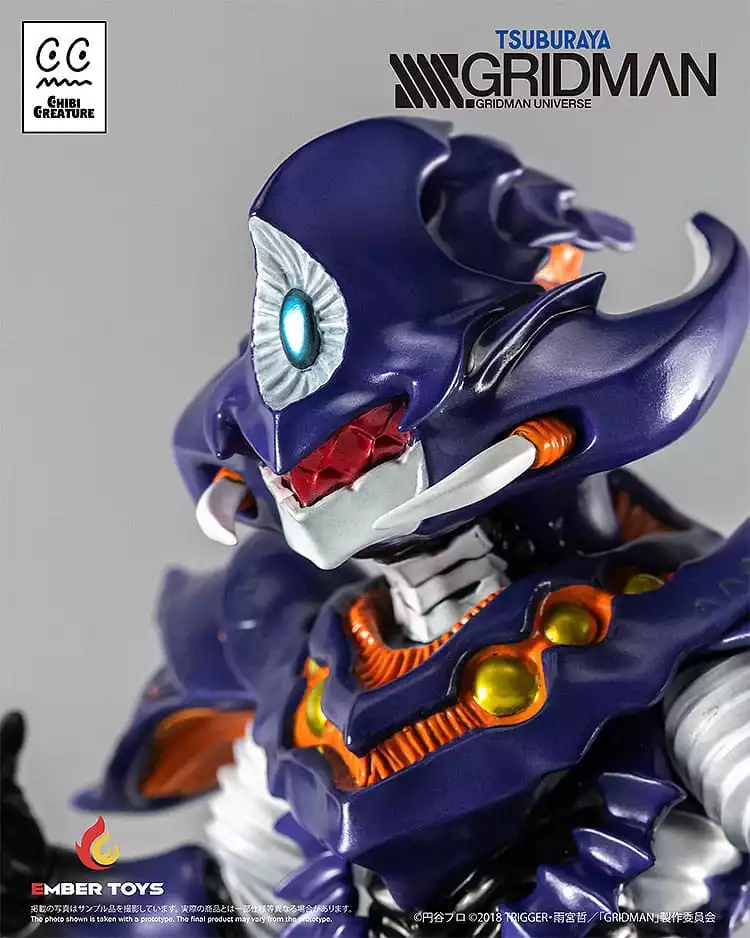 ssss-gridman-vinyl-figure-chibi-creature-perseverance-kaiju-anti-kaiju-form-14-cm-1751481542-8