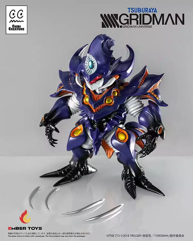 ssss-gridman-vinyl-figure-chibi-creature-perseverance-kaiju-anti-kaiju-form-14-cm-1751481544-9