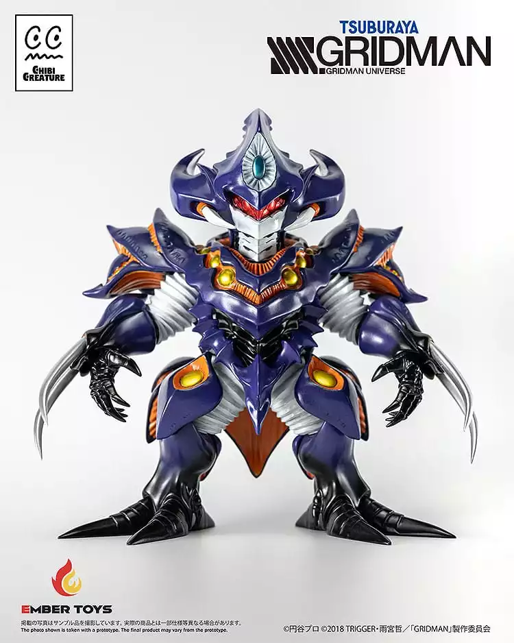 ssss-gridman-vinyl-figure-chibi-creature-perseverance-kaiju-anti-kaiju-form-14-cm-1751481547-10