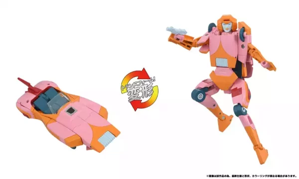 the-transformers-the-movie-action-figure-missing-link-c-07-arcee-14-cm-1751385673-1