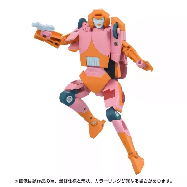 the-transformers-the-movie-action-figure-missing-link-c-07-arcee-14-cm-1751385675-2