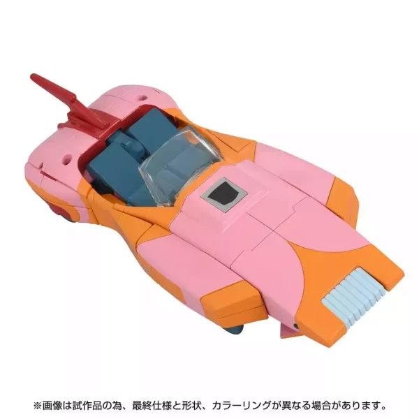 the-transformers-the-movie-action-figure-missing-link-c-07-arcee-14-cm-1751385677-3