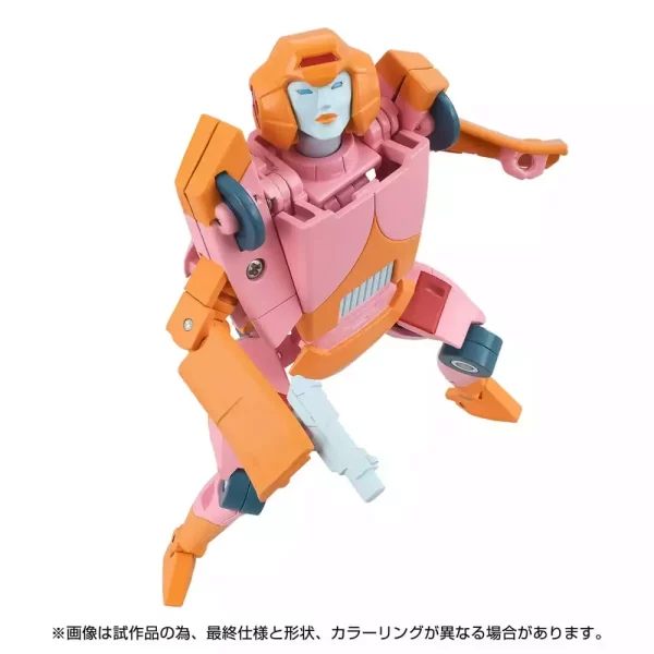 the-transformers-the-movie-action-figure-missing-link-c-07-arcee-14-cm-1751385682-5