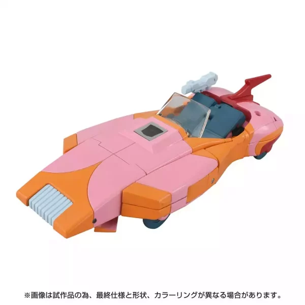 the-transformers-the-movie-action-figure-missing-link-c-07-arcee-14-cm-1751385684-6
