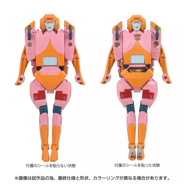 the-transformers-the-movie-action-figure-missing-link-c-07-arcee-14-cm-1751385686-7