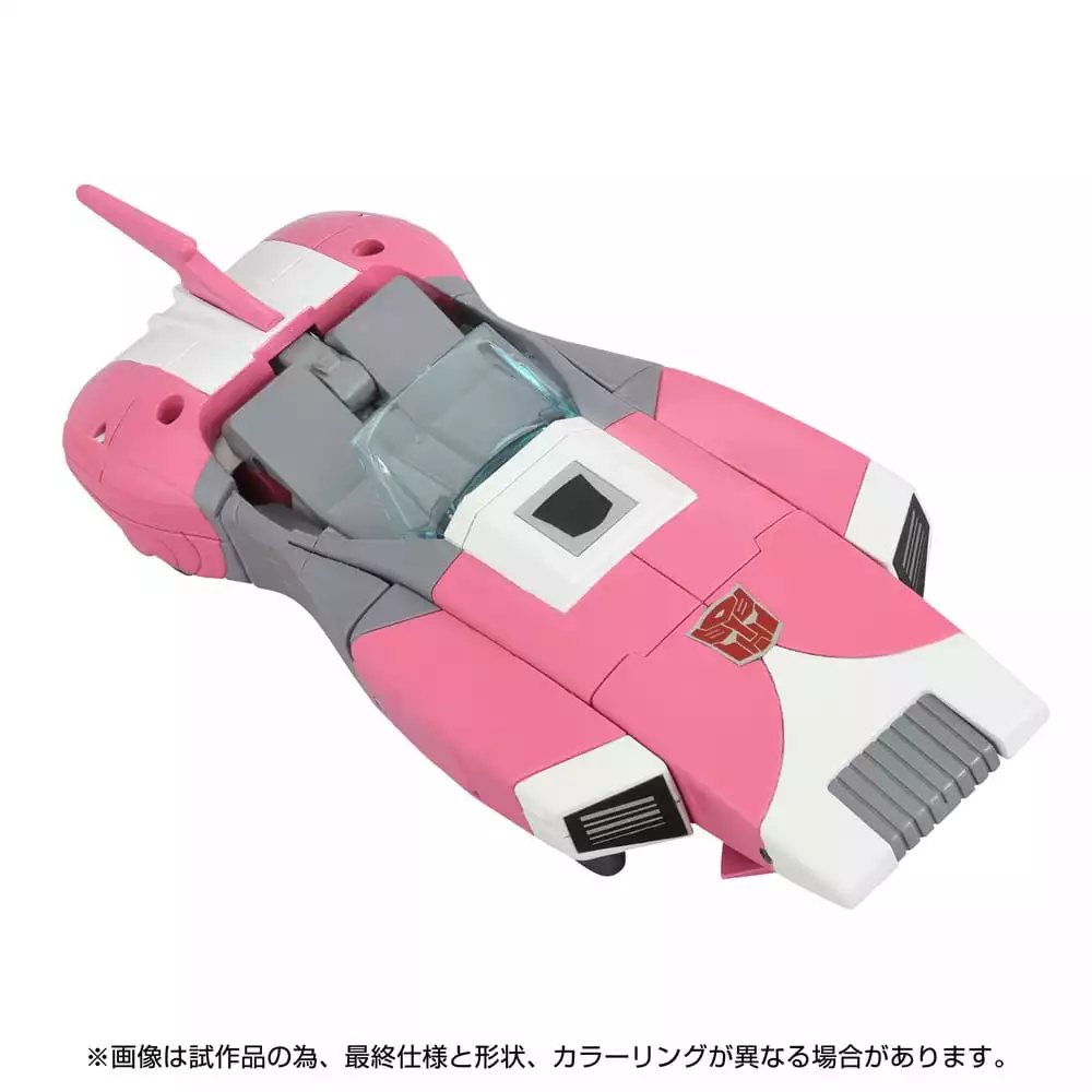 the-transformers-the-movie-action-figure-missing-link-c-08-arcee-14-cm-1751385695-2