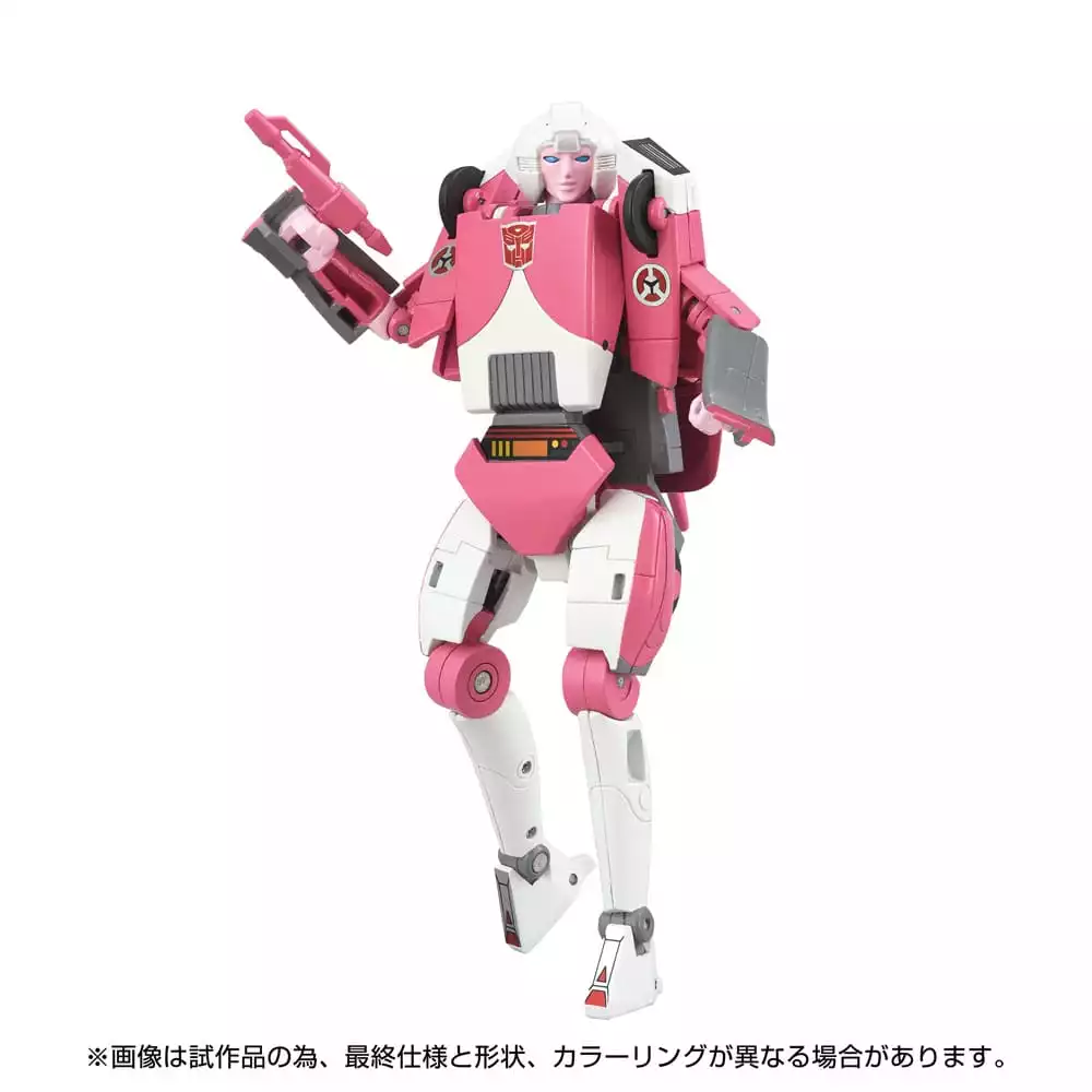 the-transformers-the-movie-action-figure-missing-link-c-08-arcee-14-cm-1751385697-3