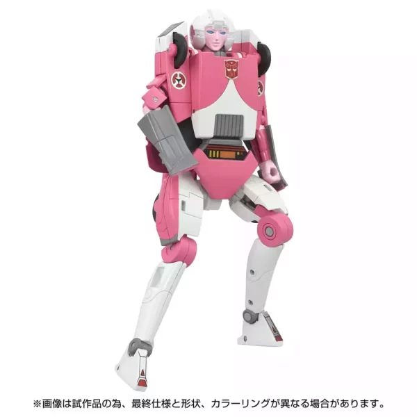 the-transformers-the-movie-action-figure-missing-link-c-08-arcee-14-cm-1751385700-4 the-transformers-the-movie-action-figure-missing-link-c-08-arcee-14-cm-1751385700-4