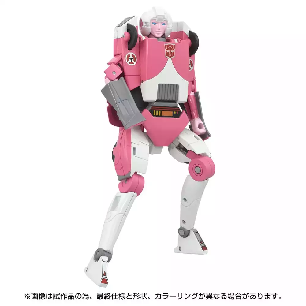 the-transformers-the-movie-action-figure-missing-link-c-08-arcee-14-cm-1751385700-4