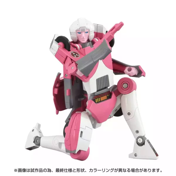 the-transformers-the-movie-action-figure-missing-link-c-08-arcee-14-cm-1751385702-5 the-transformers-the-movie-action-figure-missing-link-c-08-arcee-14-cm-1751385702-5