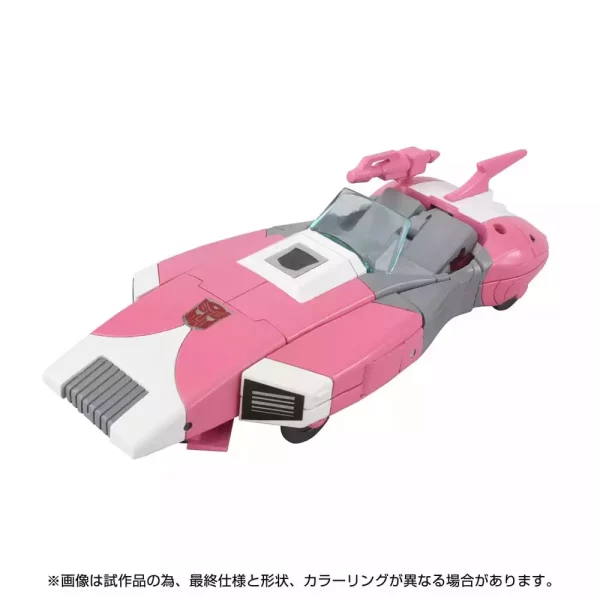 the-transformers-the-movie-action-figure-missing-link-c-08-arcee-14-cm-1751385704-6 the-transformers-the-movie-action-figure-missing-link-c-08-arcee-14-cm-1751385704-6