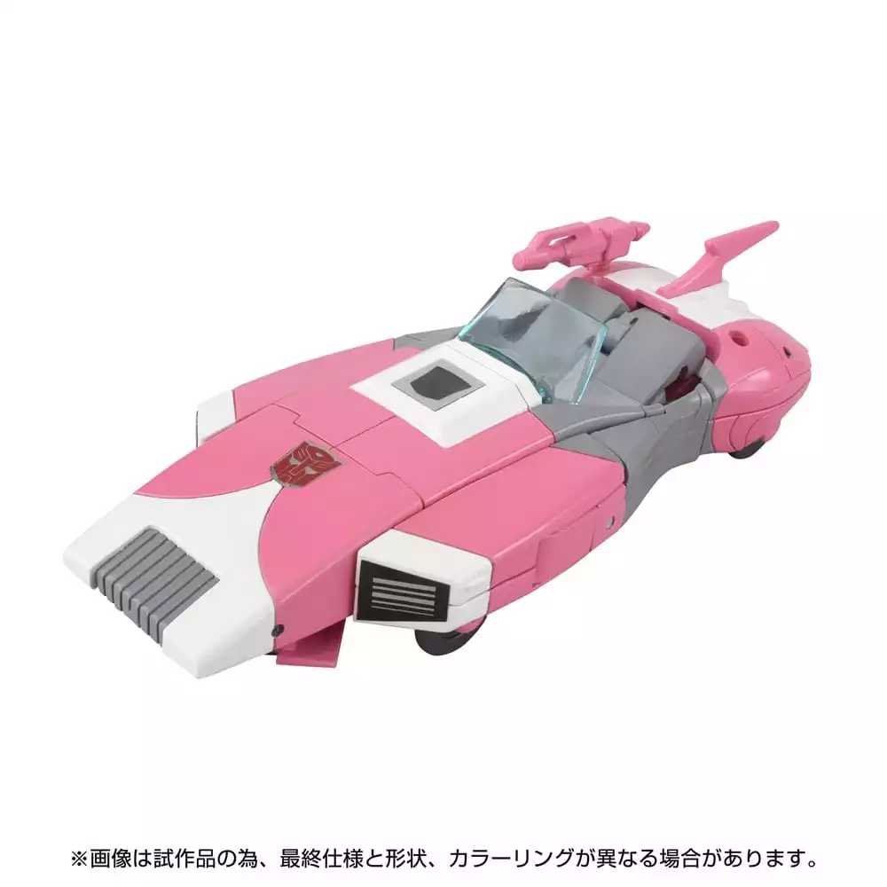 the-transformers-the-movie-action-figure-missing-link-c-08-arcee-14-cm-1751385704-6