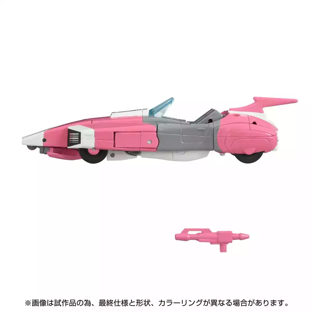 the-transformers-the-movie-action-figure-missing-link-c-08-arcee-14-cm-1751385708-8