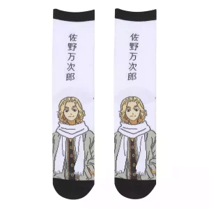 Calzini Tokyo Revengers L-XL