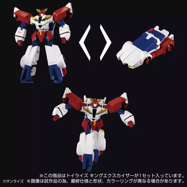 toyrise-action-figure-king-exkaiser-26-cm-1751385501-2