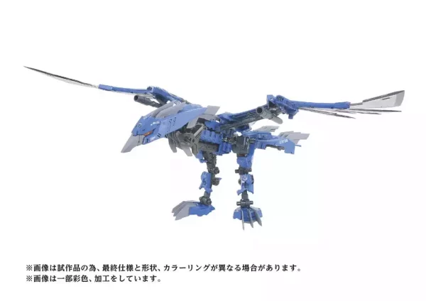 zoids-plastic-model-kit-1-72-az-06ex-phoenix-republic-version-1751385770-4 zoids-plastic-model-kit-1-72-az-06ex-phoenix-republic-version-1751385770-4
