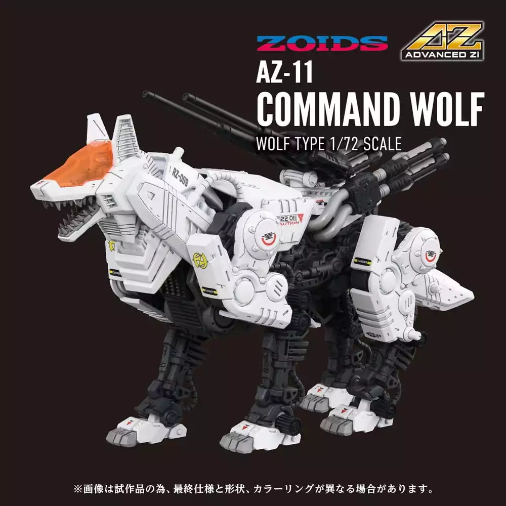 zoids-plastic-model-kit-1-72-az-11-command-wolf-20-cm-1751385811-7